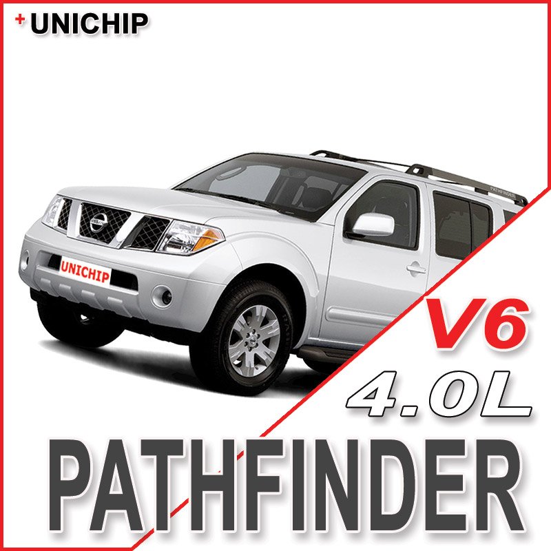  Nissan Pathfinder .0L (VQ40DE)